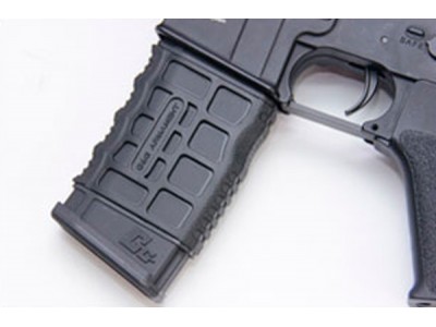 M4 Firehawk G&G Armament