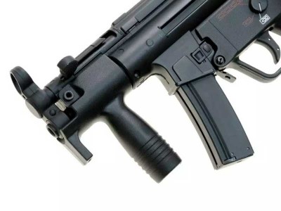 MP5K G55 Well