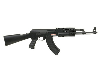 AK47 CM520 Cyma