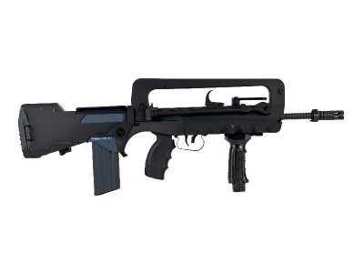 Famas F1 Cybergun