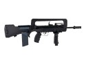 Famas F1 Cybergun