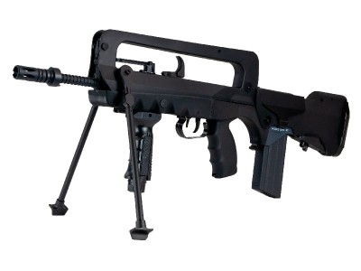 Famas F1 Cybergun