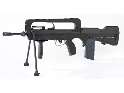 Famas F1 Cybergun