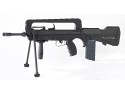 Famas F1 Cybergun