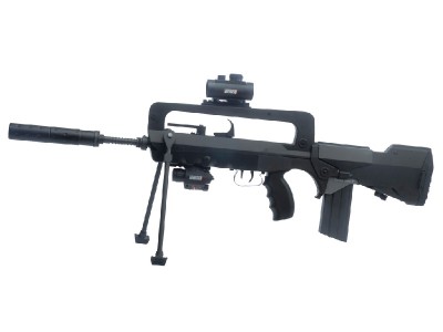 Famas F1 Cybergun