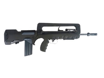 Famas F1 Cybergun