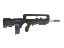 Famas F1 Cybergun