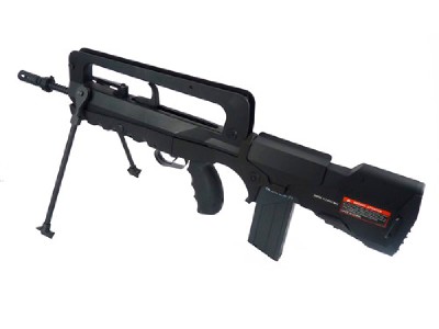 Famas F1 Cybergun
