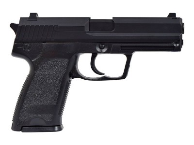HK USP 45 HFC