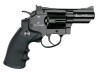 Revolver Dan Wesson 2,5" ASG