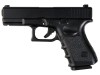 Glock 23 Saigo