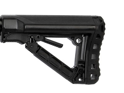 TR16 MBR 556WH G&G Armament