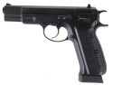 CZ75 KP-09 KJ Works