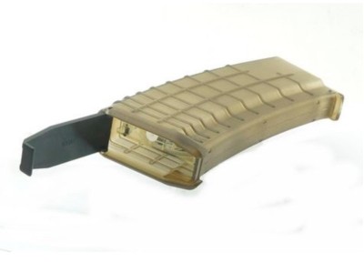 Magazine AK Hi Cap Cyma