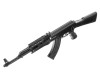 AK47 Full Stock Cybergun