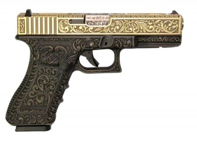 Glock 18 Etched Metal WE