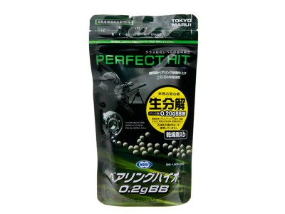 Bbs Muniçao 0,20 PVC Tokyo Marui