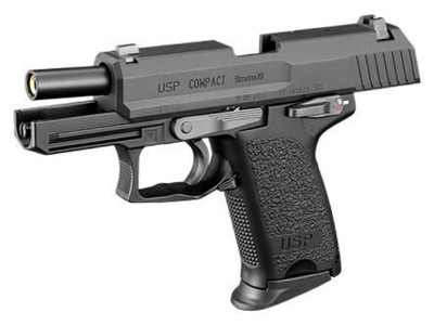 USP Compact Tokyo Marui